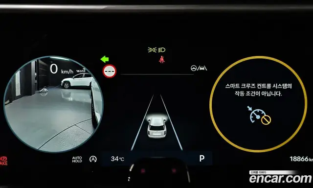 Hyundai Palisade 2025 2.5 автомат (гидро), миниатюра 8 Hyundai Palisade 2025 2.5 автомат (гидро), миниатюра 8