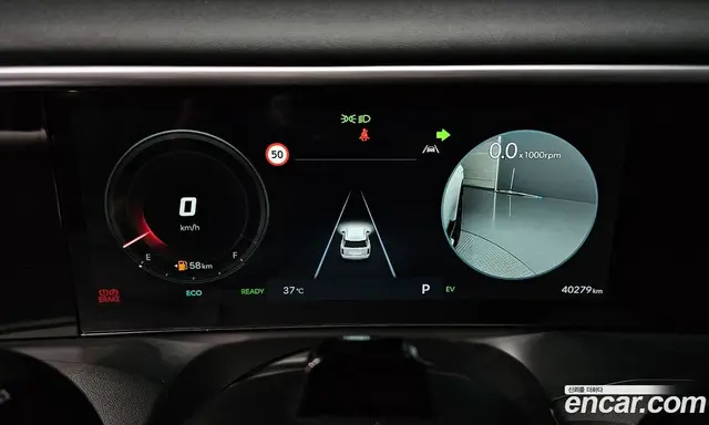 Hyundai Palisade 2025 2.5 автомат (гидро), миниатюра 10