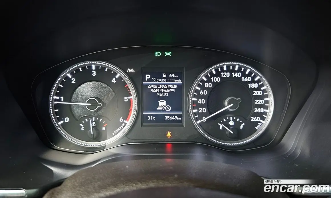 Hyundai Santa Fe 2018 2.0 автомат (гидро), фото 11 Hyundai Santa Fe 2018 2.0 автомат (гидро), фото 11