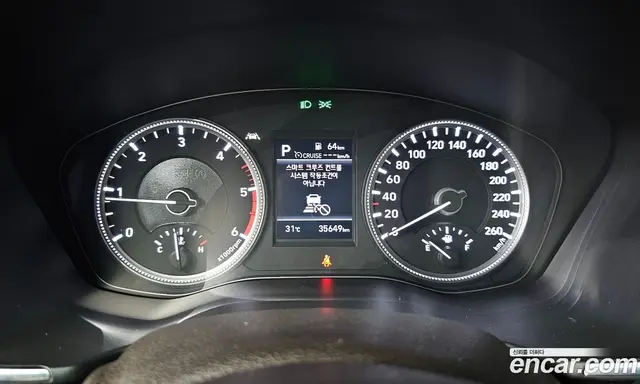 Hyundai Santa Fe 2018 2.0 автомат (гидро), миниатюра 11 Hyundai Santa Fe 2018 2.0 автомат (гидро), миниатюра 11