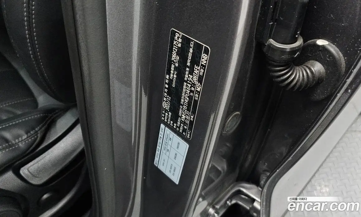 Hyundai Santa Fe 2023 2.2 автомат (гидро), фото 41 Hyundai Santa Fe 2023 2.2 автомат (гидро), фото 41