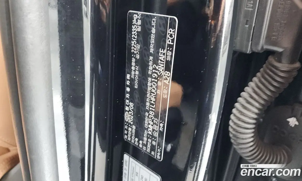 Hyundai Santa Fe 2023 2.5 автомат (гидро), фото 28 Hyundai Santa Fe 2023 2.5 автомат (гидро), фото 28