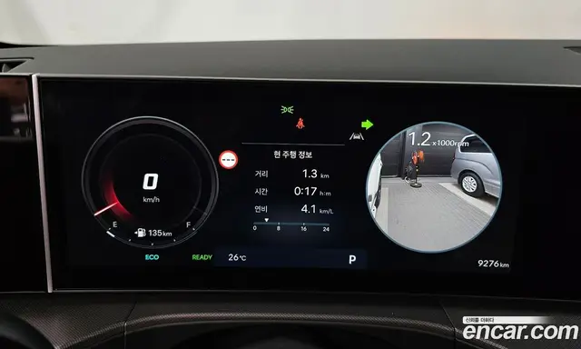 Hyundai Santa Fe 2025 1.6 автомат (гидро), миниатюра 10