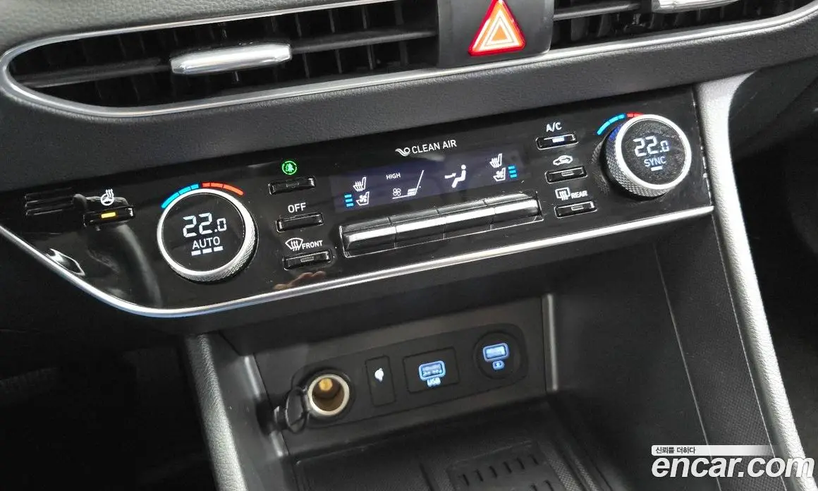 Hyundai Sonata 2019 2.0 автомат (гидро), фото 26 Hyundai Sonata 2019 2.0 автомат (гидро), фото 26