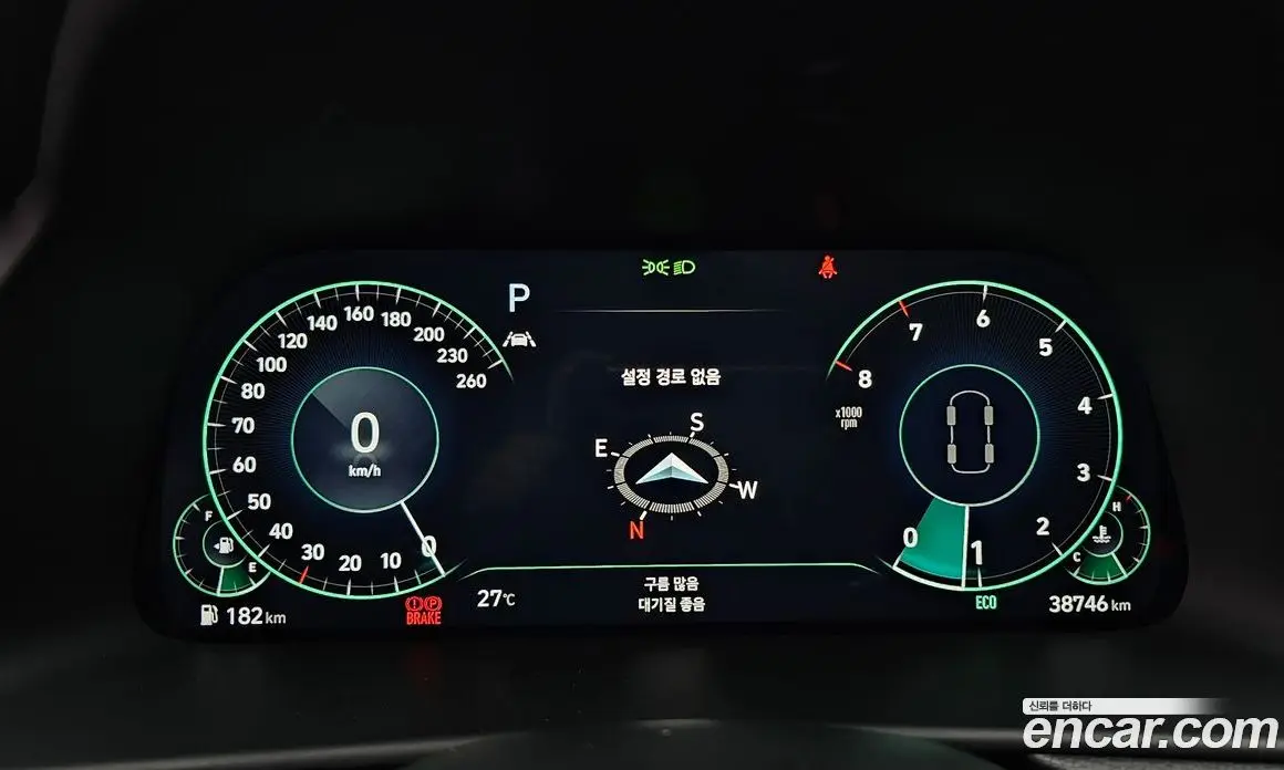 Hyundai Sonata 2022 2.0 автомат (гидро), фото 8 Hyundai Sonata 2022 2.0 автомат (гидро), фото 8