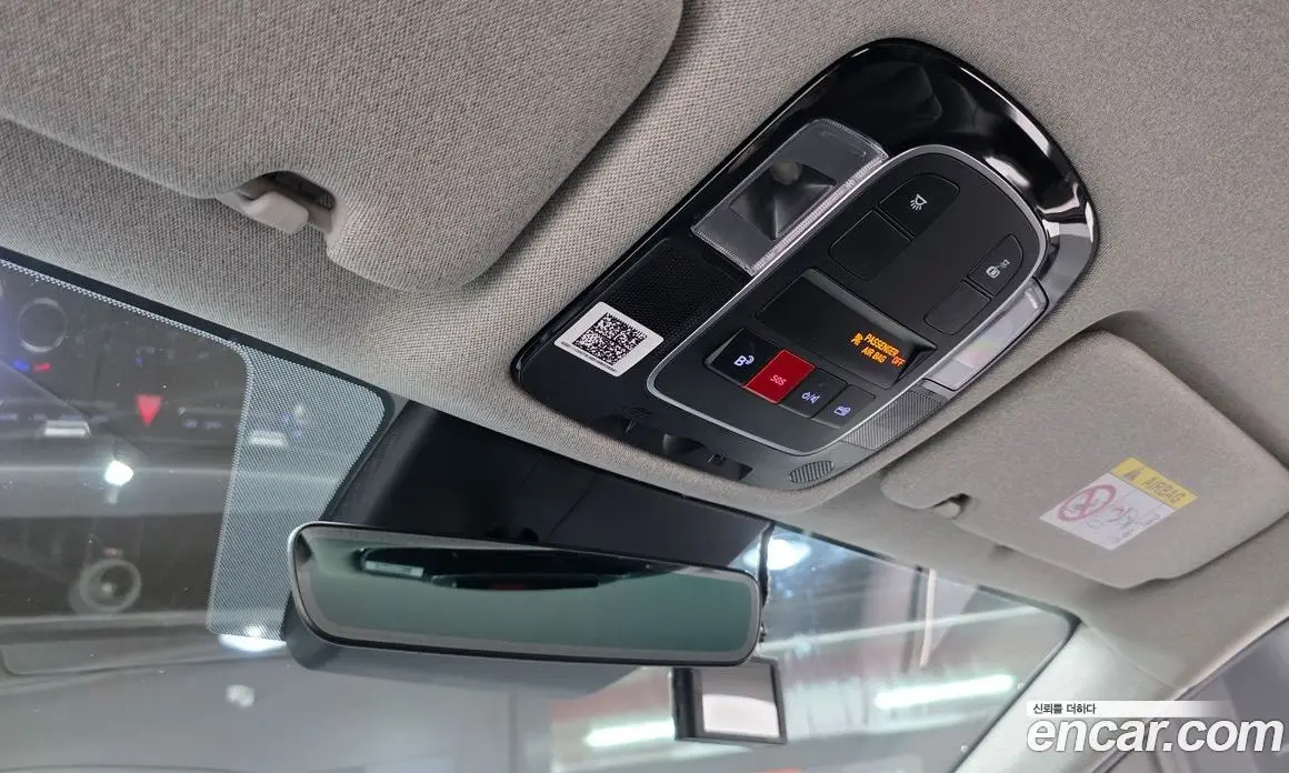 Hyundai Sonata 2024 2.0 автомат (гидро), фото 29 Hyundai Sonata 2024 2.0 автомат (гидро), фото 29