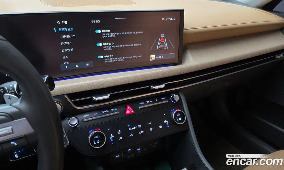 Hyundai Sonata 2024 1.6 автомат (гидро), фото 20 Hyundai Sonata 2024 1.6 автомат (гидро), фото 20