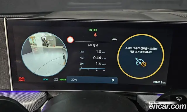 Hyundai Sonata 2024 2.0 автомат (гидро), миниатюра 11 Hyundai Sonata 2024 2.0 автомат (гидро), миниатюра 11