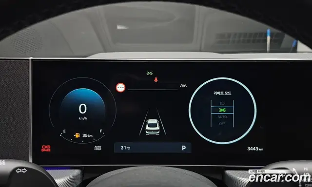 Hyundai Sonata 2025 2.0 автомат (гидро), миниатюра 11 Hyundai Sonata 2025 2.0 автомат (гидро), миниатюра 11