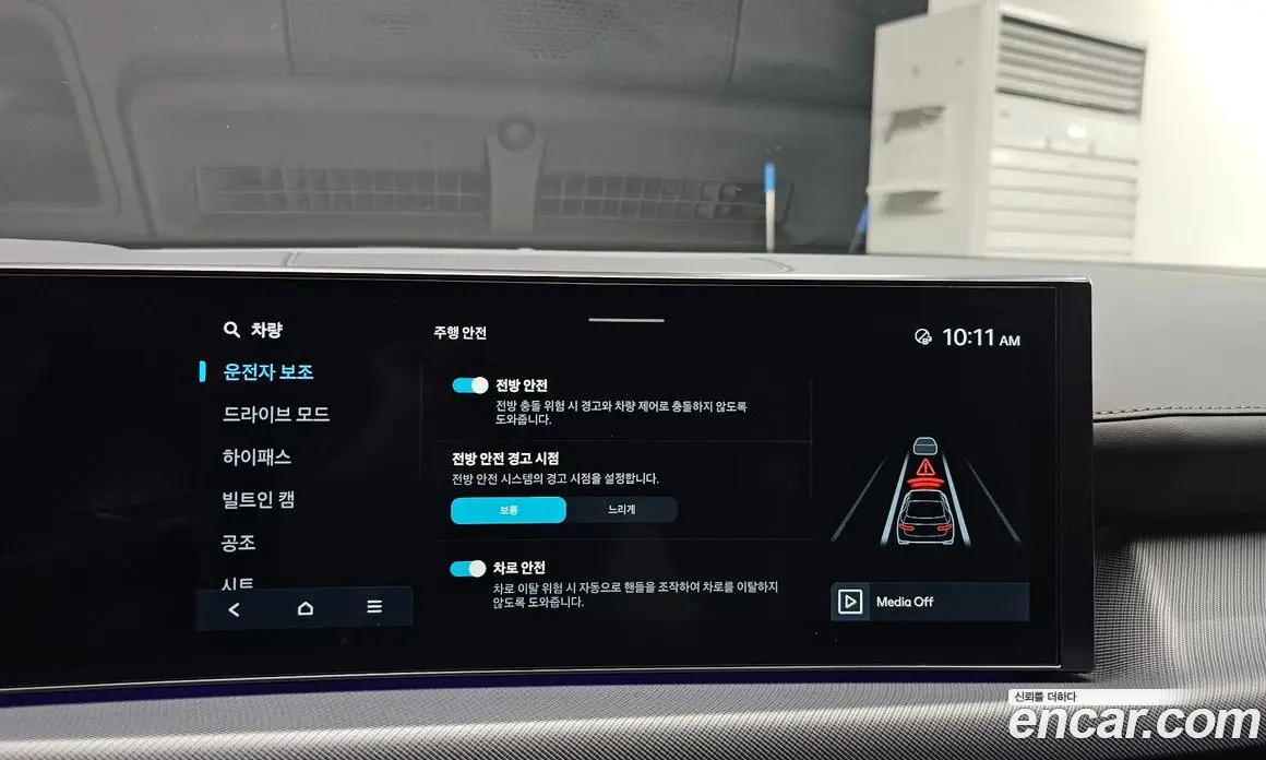 Hyundai Sonata 2025 2.0 автомат (гидро), фото 22 Hyundai Sonata 2025 2.0 автомат (гидро), фото 22
