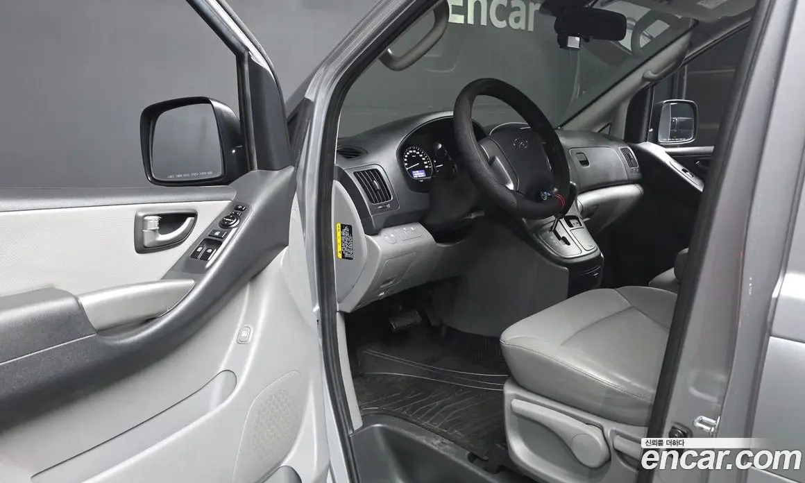 Hyundai Starex 2021 2.5 автомат (гидро), фото 12 Hyundai Starex 2021 2.5 автомат (гидро), фото 12