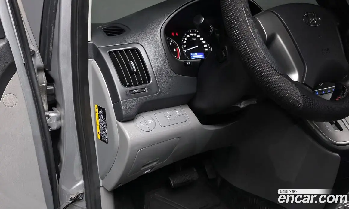 Hyundai Starex 2021 2.5 автомат (гидро), фото 16 Hyundai Starex 2021 2.5 автомат (гидро), фото 16