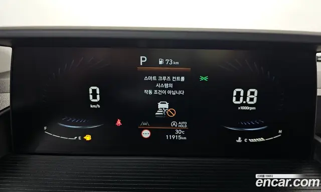 Hyundai Staria 2022 2.2 автомат (гидро), миниатюра 11