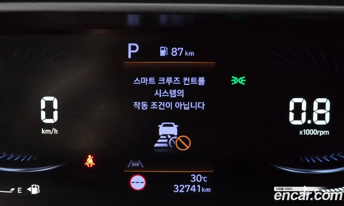 Hyundai Staria 2023 2.2 автомат (гидро), фото 25 Hyundai Staria 2023 2.2 автомат (гидро), фото 25