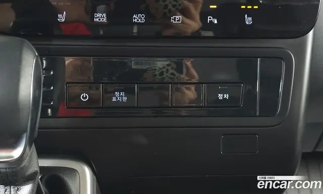 Hyundai Staria 2024 3.5 автомат (гидро), миниатюра 12
