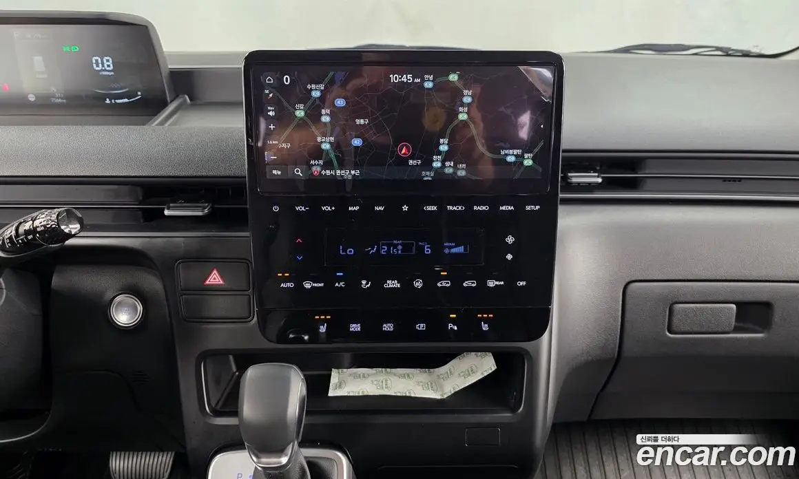 Hyundai Staria 2025 2.2 автомат (гидро), фото 20 Hyundai Staria 2025 2.2 автомат (гидро), фото 20