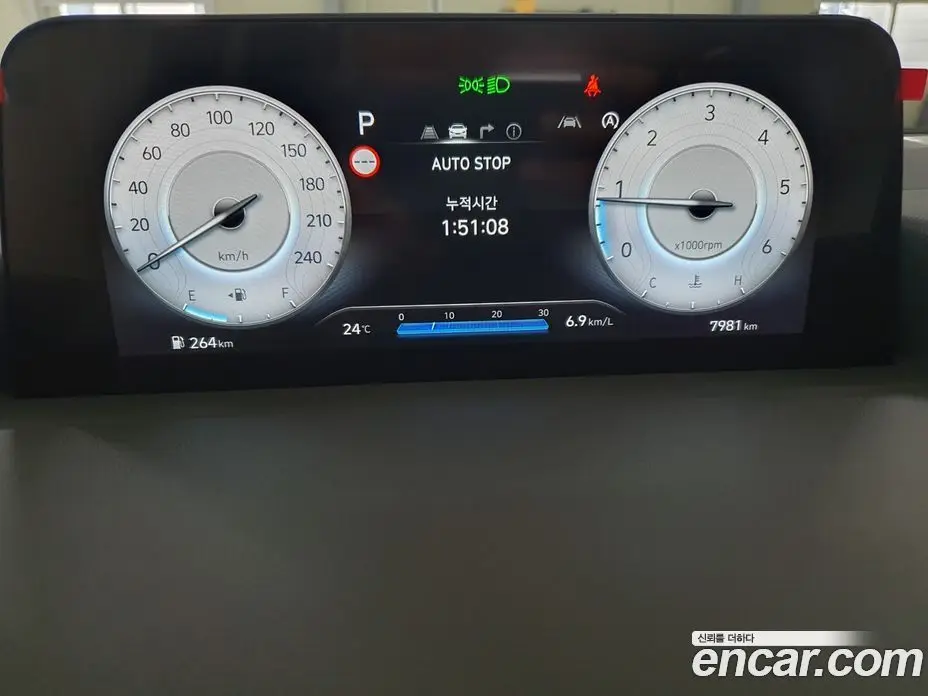 Hyundai Staria 2025 2.2 автомат (гидро), фото 8 Hyundai Staria 2025 2.2 автомат (гидро), фото 8