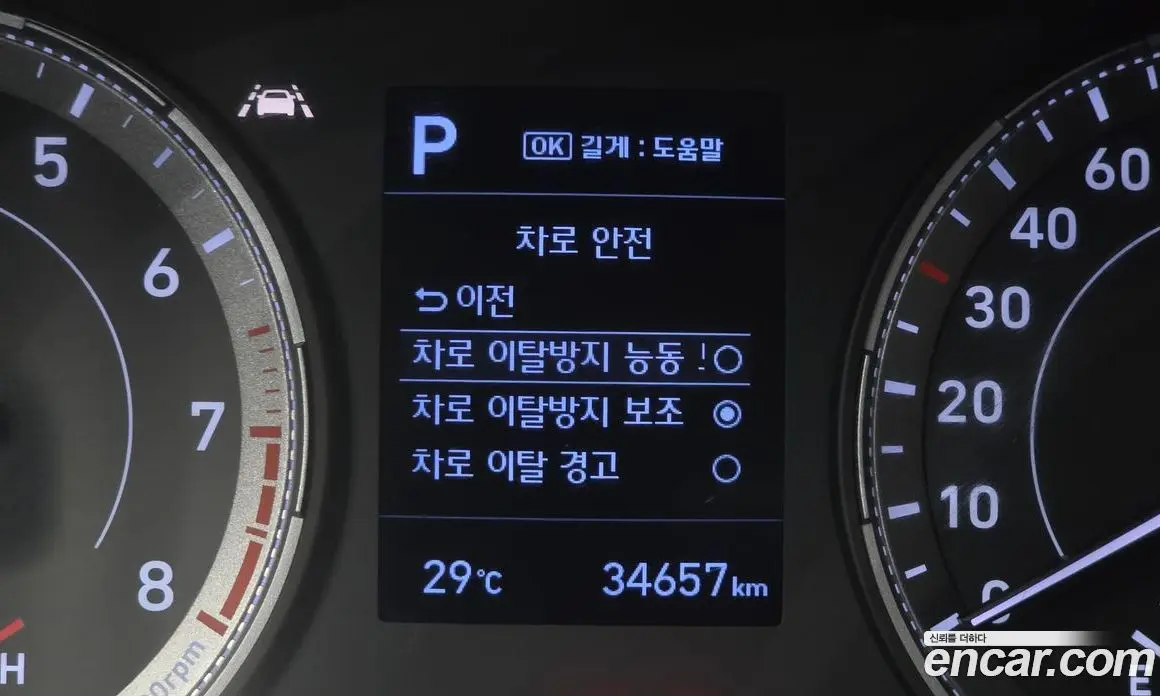 Hyundai Venue 2019 1.6 автомат (гидро), фото 17