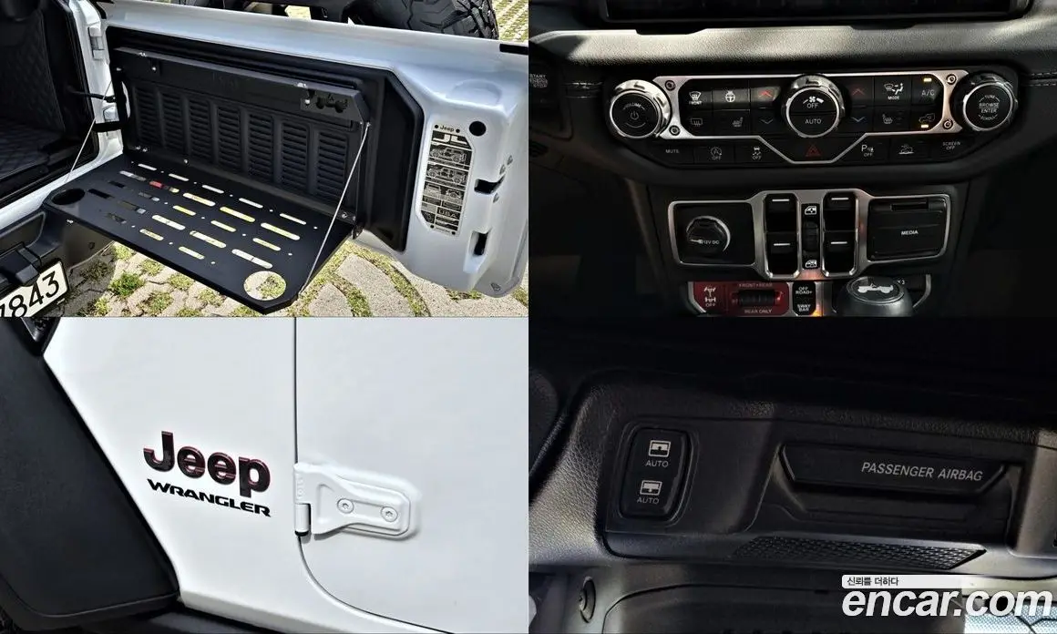 Jeep Wrangler 2025 2.0 автомат (гидро), фото 19 Jeep Wrangler 2025 2.0 автомат (гидро), фото 19