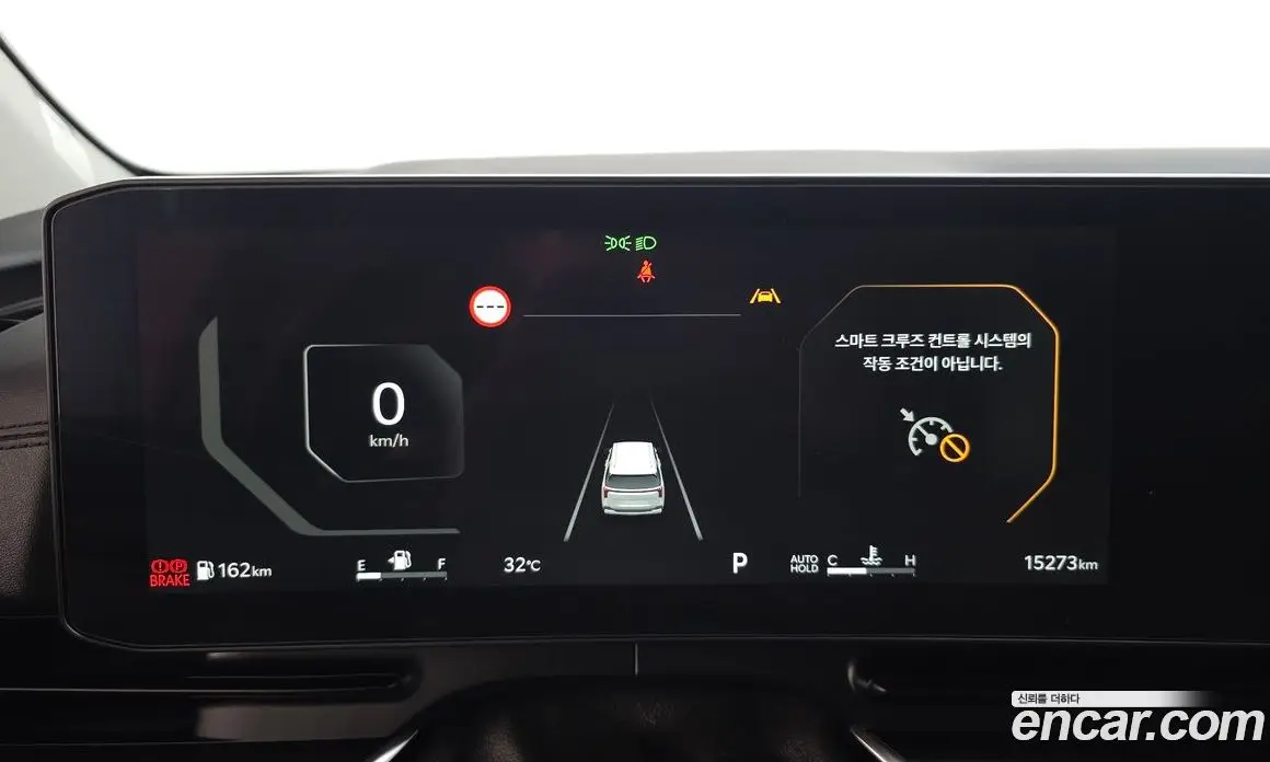 Kia Carnival 2024 3.5 автомат (гидро), фото 11 Kia Carnival 2024 3.5 автомат (гидро), фото 11