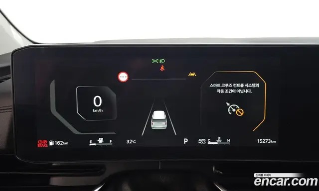 Kia Carnival 2024 3.5 автомат (гидро), миниатюра 11 Kia Carnival 2024 3.5 автомат (гидро), миниатюра 11