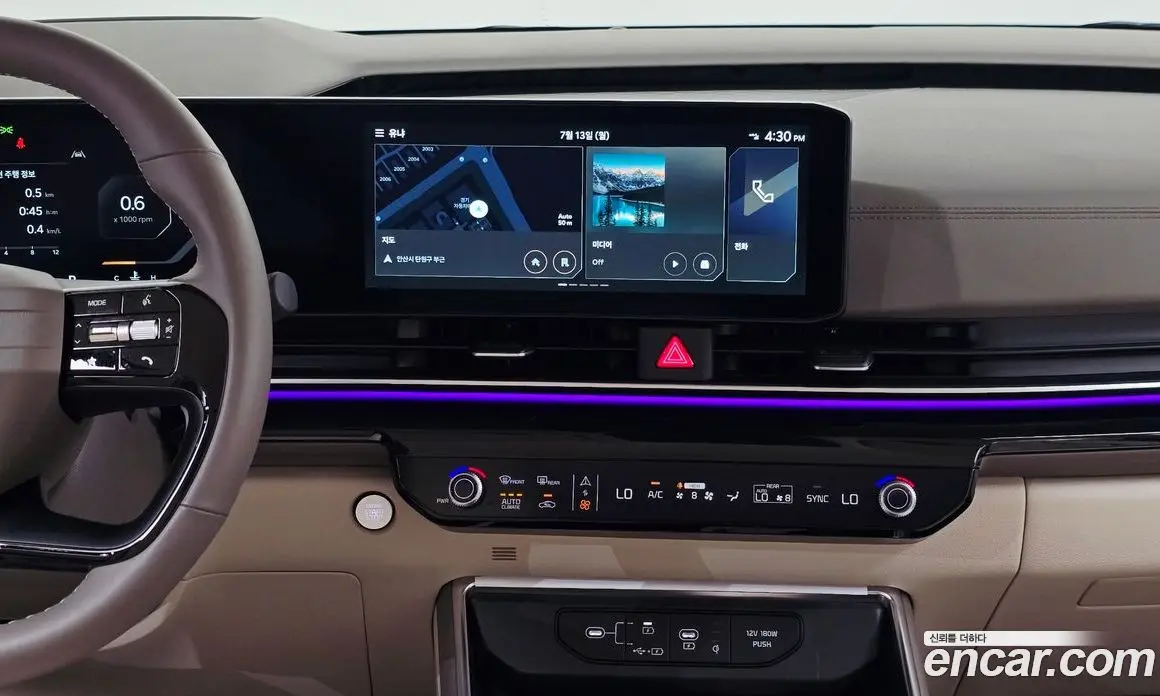 Kia Carnival 2025 3.5 автомат (гидро), фото 20 Kia Carnival 2025 3.5 автомат (гидро), фото 20