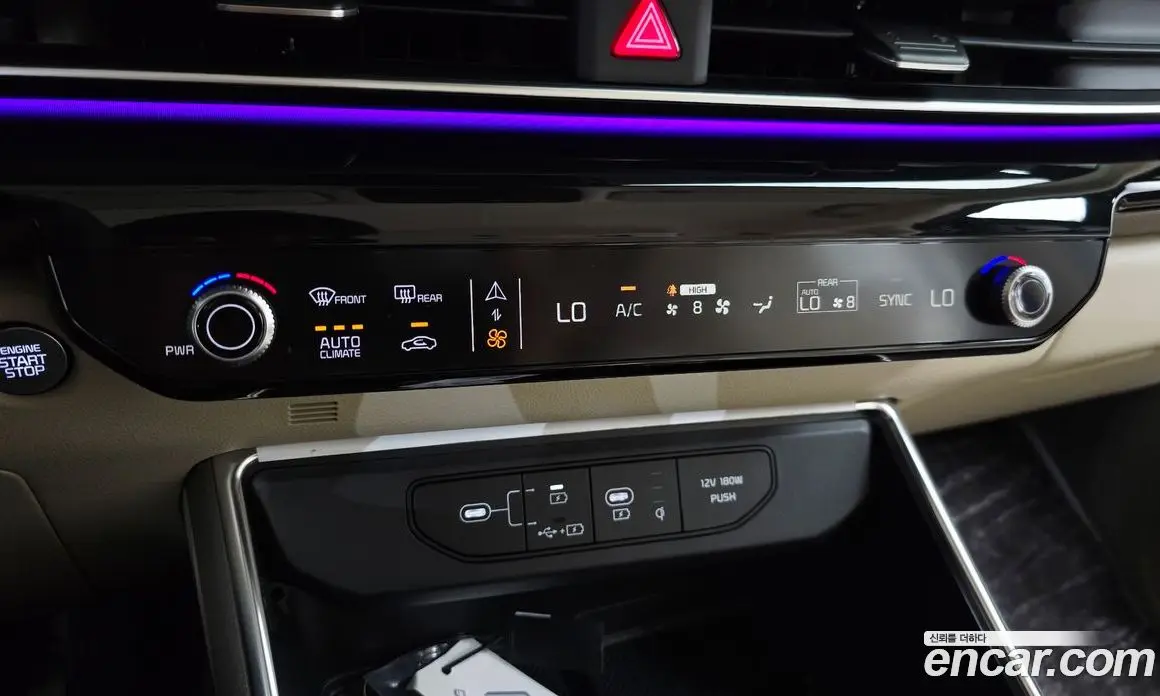Kia Carnival 2025 3.5 автомат (гидро), фото 41 Kia Carnival 2025 3.5 автомат (гидро), фото 41