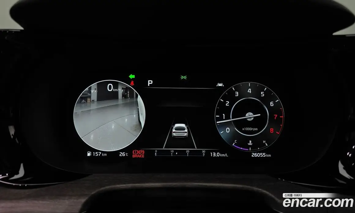 Kia K5 (Optima) 2022 2.0 автомат (гидро), фото 11 Kia K5 (Optima) 2022 2.0 автомат (гидро), фото 11