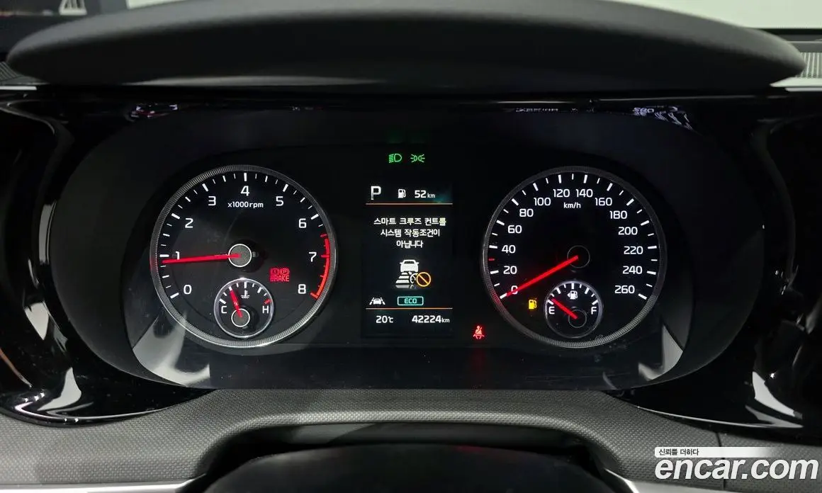 Kia K5 (Optima) 2023 2.0 автомат (гидро), фото 8