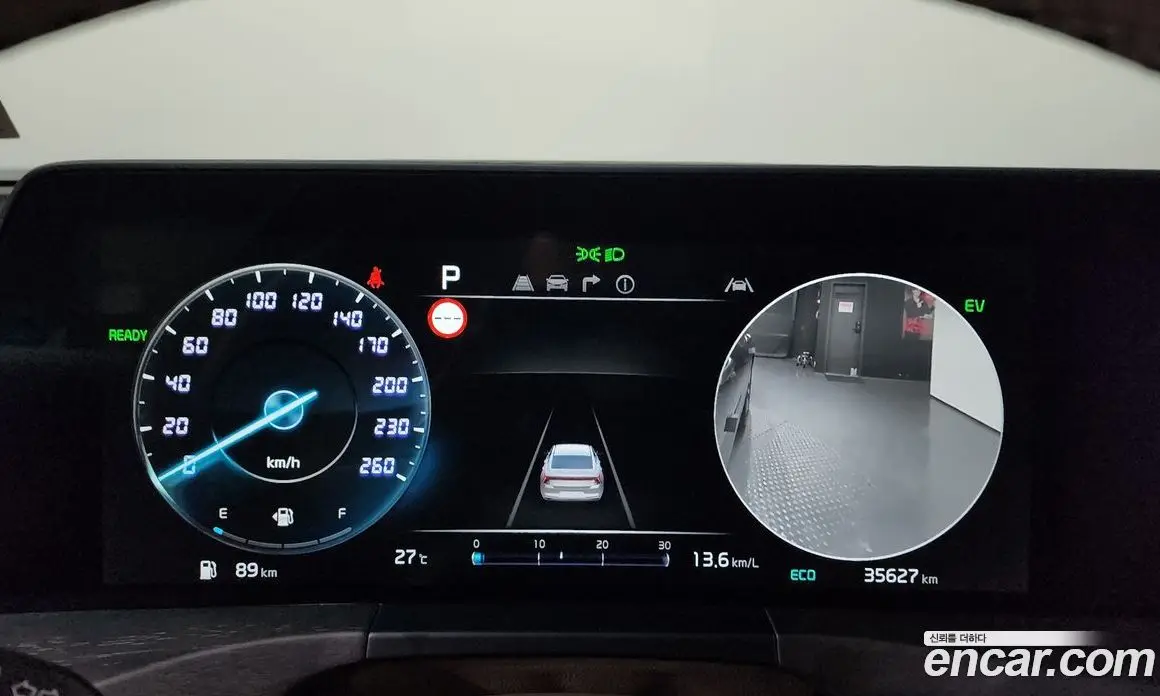 Kia K8 2021 1.6 автомат (гидро), фото 11 Kia K8 2021 1.6 автомат (гидро), фото 11