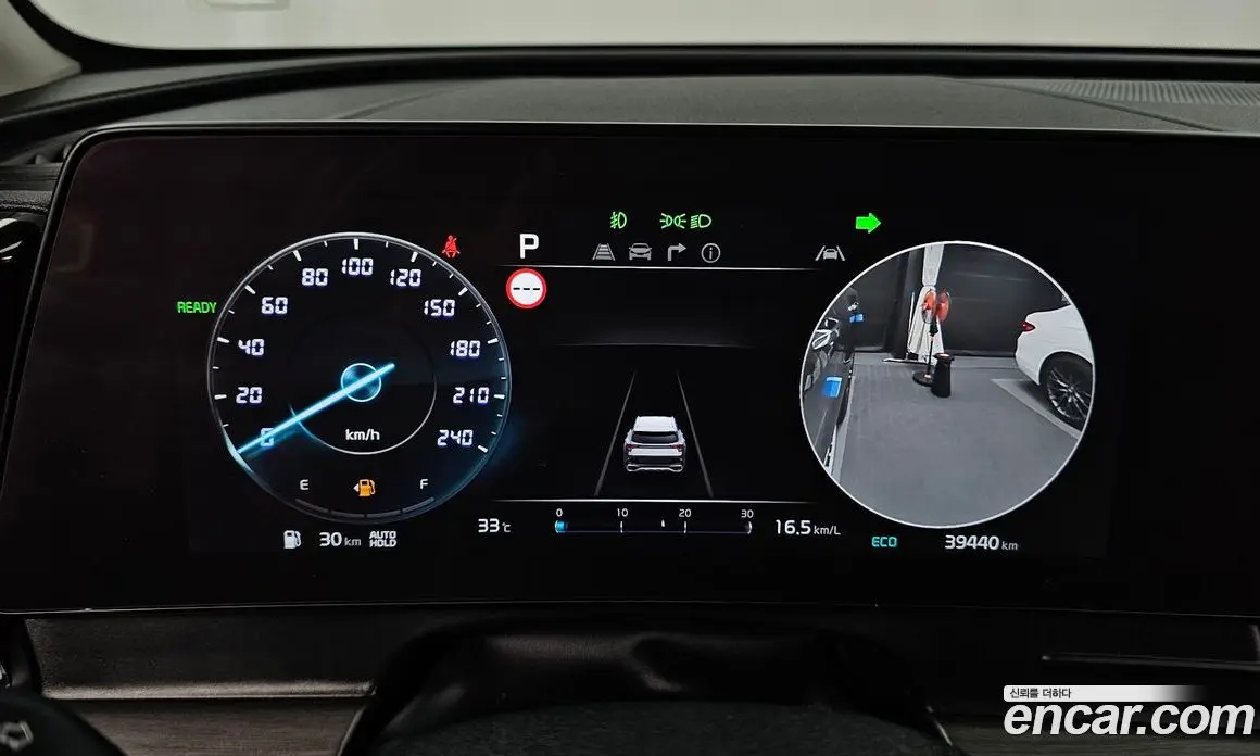 Kia Sportage 2021 1.6 автомат (гидро), фото 11 Kia Sportage 2021 1.6 автомат (гидро), фото 11