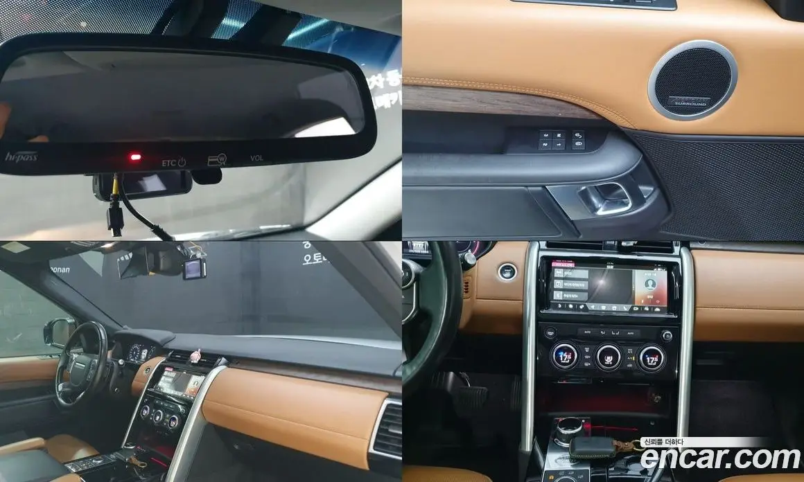 Land Rover Discovery 2018 3.0 автомат (гидро), фото 13 Land Rover Discovery 2018 3.0 автомат (гидро), фото 13