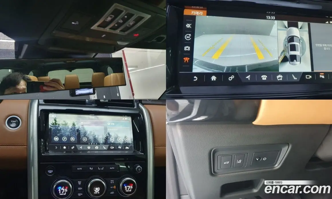 Land Rover Discovery 2018 3.0 автомат (гидро), фото 14 Land Rover Discovery 2018 3.0 автомат (гидро), фото 14