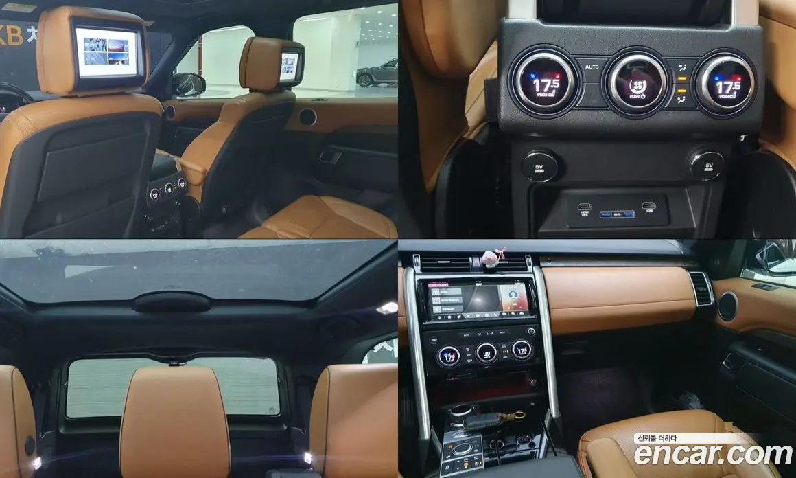 Land Rover Discovery 2018 3.0 автомат (гидро), фото 15 Land Rover Discovery 2018 3.0 автомат (гидро), фото 15