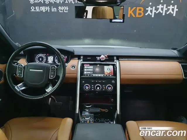 Land Rover Discovery 2018 3.0 автомат (гидро), миниатюра 7 Land Rover Discovery 2018 3.0 автомат (гидро), миниатюра 7