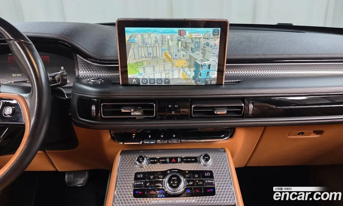 Lincoln Aviator 2020 3.0 автомат (гидро), фото 19 Lincoln Aviator 2020 3.0 автомат (гидро), фото 19