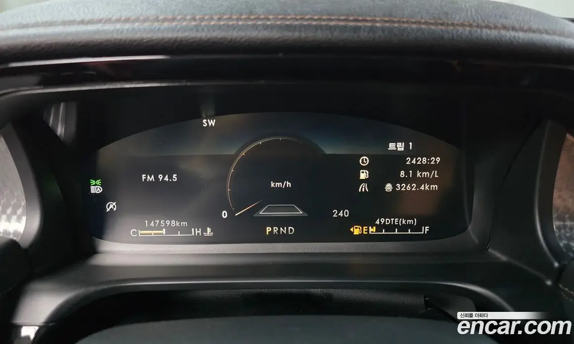 Lincoln Aviator 2020 3.0 автомат (гидро), фото 10 Lincoln Aviator 2020 3.0 автомат (гидро), фото 10