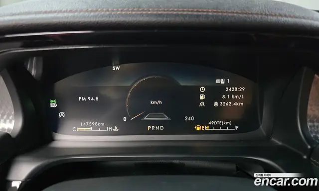 Lincoln Aviator 2020 3.0 автомат (гидро), миниатюра 10 Lincoln Aviator 2020 3.0 автомат (гидро), миниатюра 10