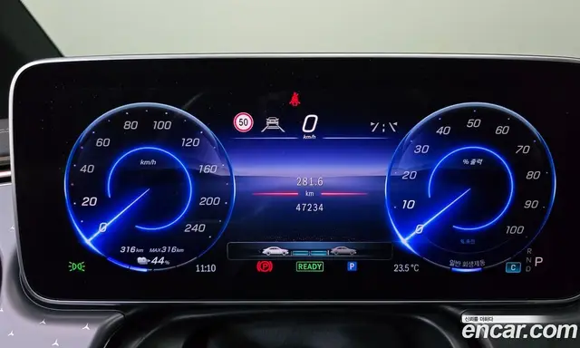 Mercedes-Benz EQE 2023 0.3 автомат (гидро), миниатюра 10