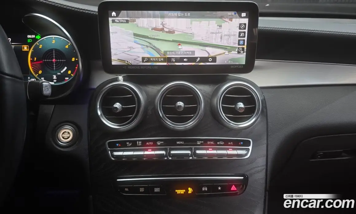 Mercedes-Benz GLC-Class 2022 1.9 автомат (гидро), фото 19 Mercedes-Benz GLC-Class 2022 1.9 автомат (гидро), фото 19