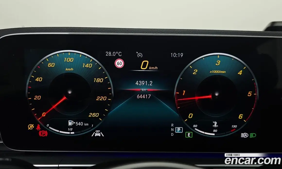 Mercedes-Benz GLE-Class 2020 1.9 автомат (гидро), фото 8 Mercedes-Benz GLE-Class 2020 1.9 автомат (гидро), фото 8