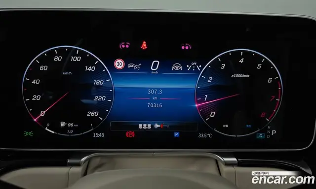 Mercedes-Benz S-Class 2022 4.0 автомат (гидро), миниатюра 8 Mercedes-Benz S-Class 2022 4.0 автомат (гидро), миниатюра 8