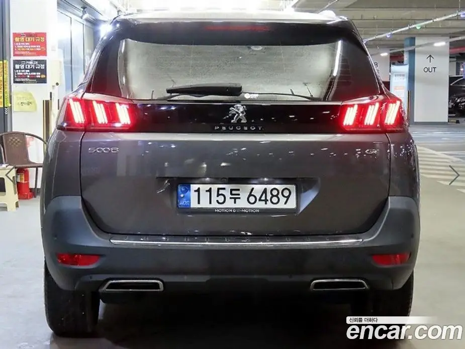 Peugeot 5008 2021 1.5 автомат (гидро), фото 5 Peugeot 5008 2021 1.5 автомат (гидро), фото 5