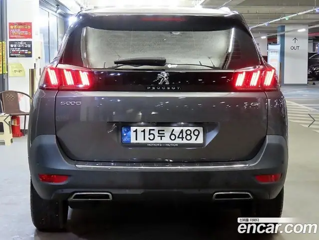 Peugeot 5008 2021 1.5 автомат (гидро), миниатюра 5 Peugeot 5008 2021 1.5 автомат (гидро), миниатюра 5