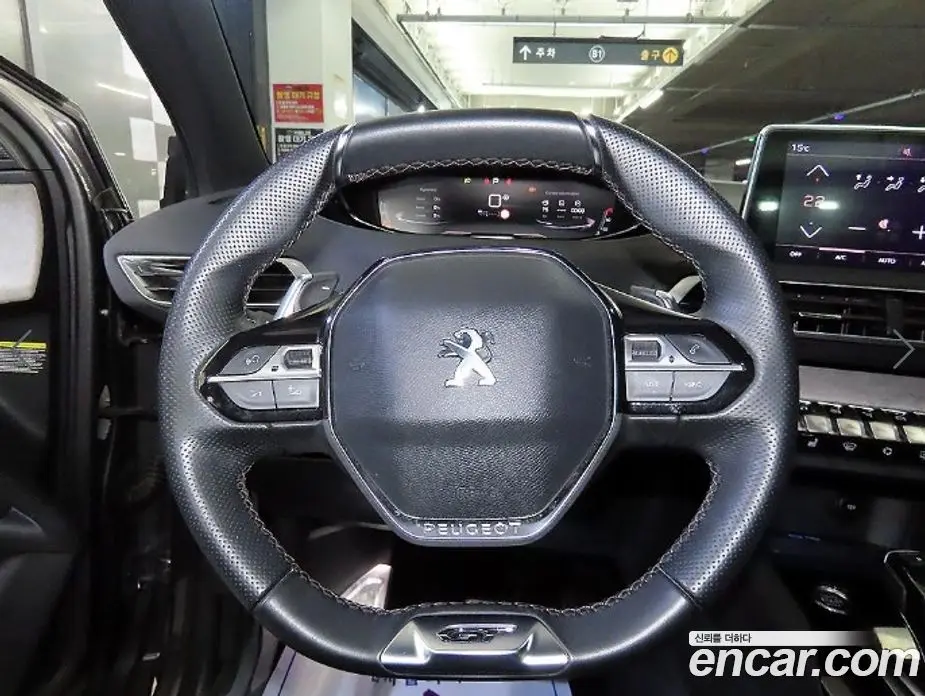 Peugeot 5008 2021 1.5 автомат (гидро), фото 8 Peugeot 5008 2021 1.5 автомат (гидро), фото 8