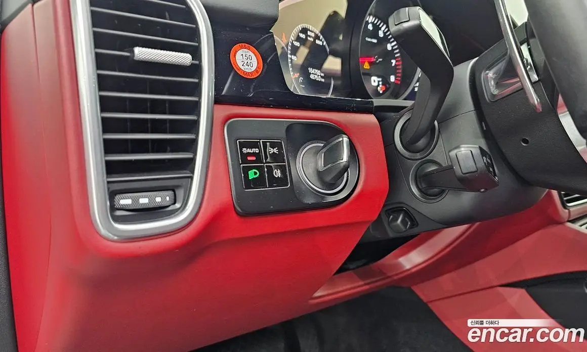 Porsche Cayenne 2019 3.0 автомат (гидро), фото 15 Porsche Cayenne 2019 3.0 автомат (гидро), фото 15
