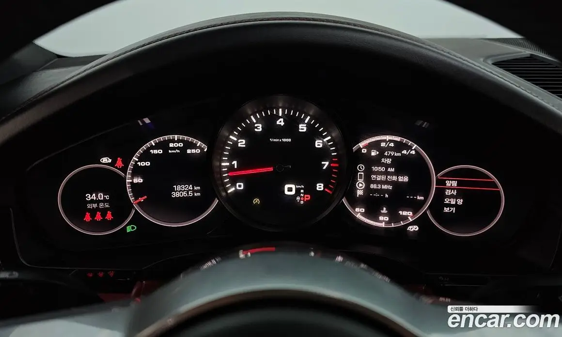 Porsche Cayenne 2022 3.0 автомат (гидро), фото 8 Porsche Cayenne 2022 3.0 автомат (гидро), фото 8