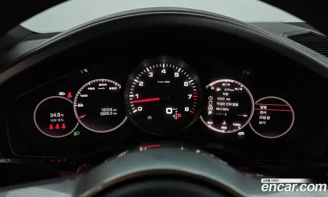 Porsche Cayenne 2022 3.0 автомат (гидро), миниатюра 8 Porsche Cayenne 2022 3.0 автомат (гидро), миниатюра 8