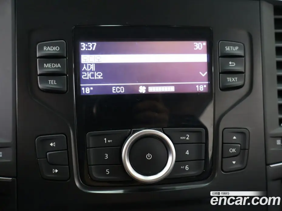 Renault (Samsung) QM6 2022 2.0 автомат (гидро), фото 14 Renault (Samsung) QM6 2022 2.0 автомат (гидро), фото 14