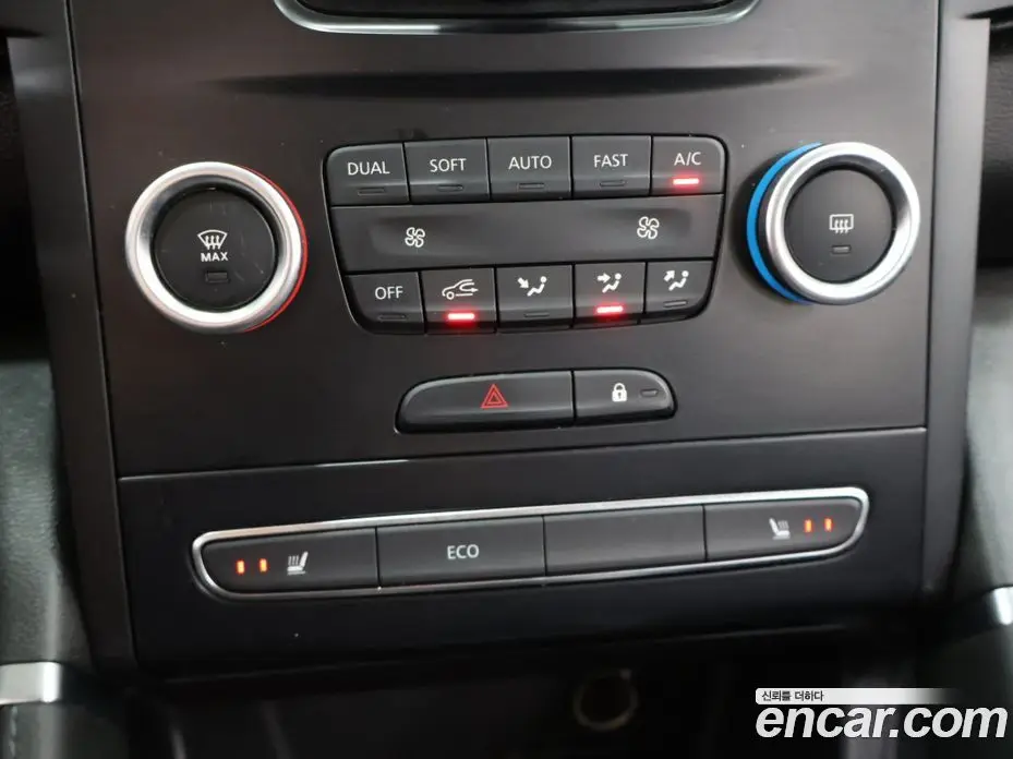 Renault (Samsung) QM6 2022 2.0 автомат (гидро), фото 16 Renault (Samsung) QM6 2022 2.0 автомат (гидро), фото 16